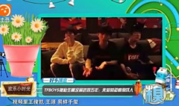 未知生,探寻未知世界的奥秘之旅